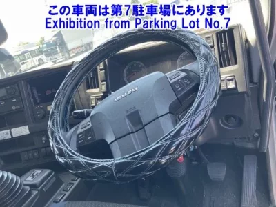 Isuzu GIGA