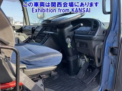 Isuzu GIGA