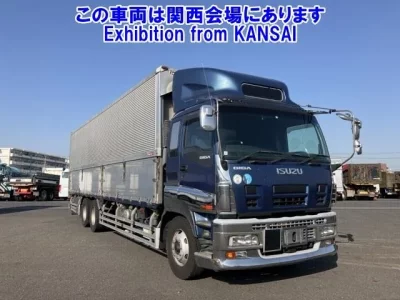 Isuzu GIGA