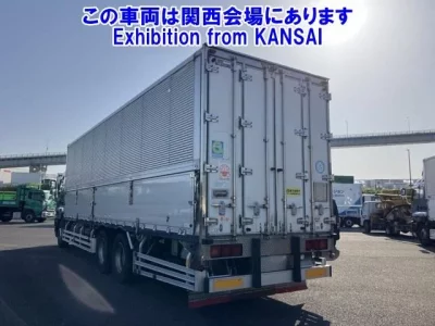Isuzu GIGA