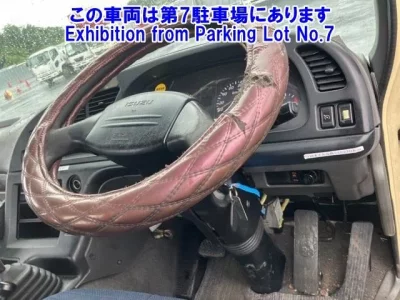 Isuzu GIGA
