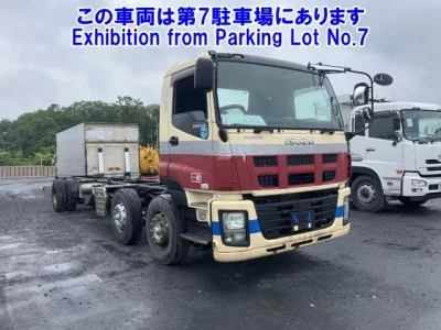 Isuzu GIGA