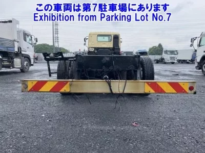 Isuzu GIGA