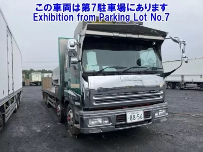 Isuzu GIGA