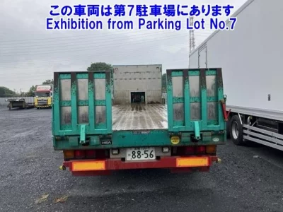 Isuzu GIGA
