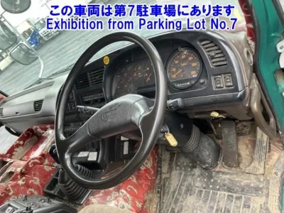 Isuzu GIGA