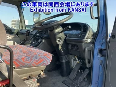 Isuzu GIGA