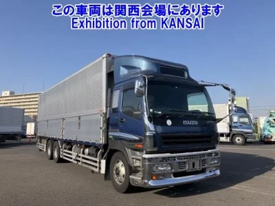 Isuzu GIGA