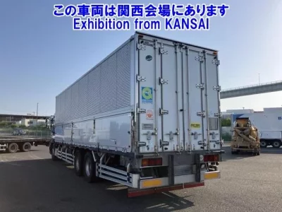 Isuzu GIGA