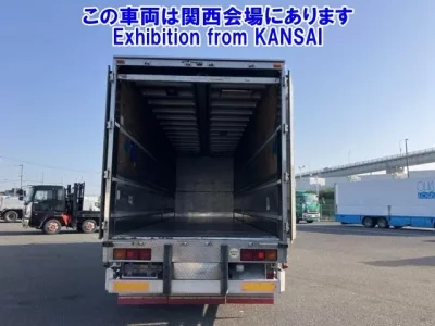 Isuzu GIGA