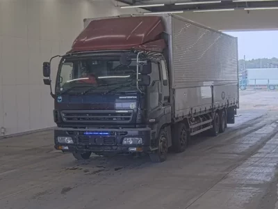 Isuzu GIGA