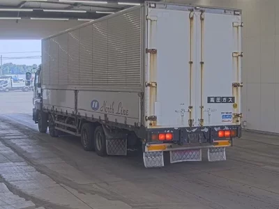 Isuzu GIGA