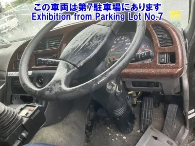 Isuzu GIGA