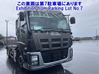 Isuzu GIGA