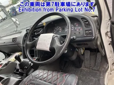 Isuzu GIGA