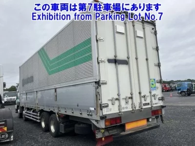 Isuzu GIGA