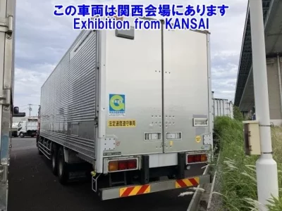 Isuzu GIGA