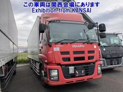 Isuzu GIGA