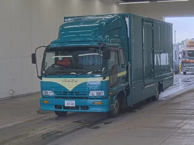 Isuzu FORWARD