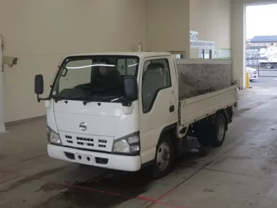 Nissan ATLAS