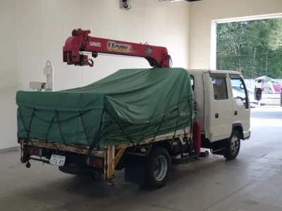 Nissan ATLAS