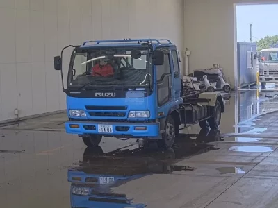Isuzu FORWARD