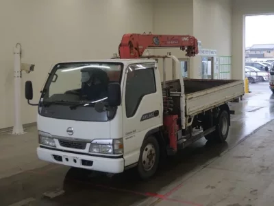 Nissan ATLAS