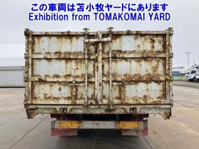Mitsubishi FUSO FIGHTER