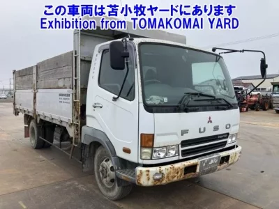 Mitsubishi FUSO FIGHTER