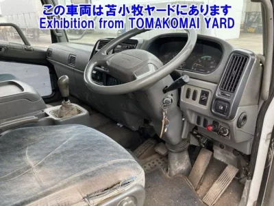 Mitsubishi FUSO FIGHTER
