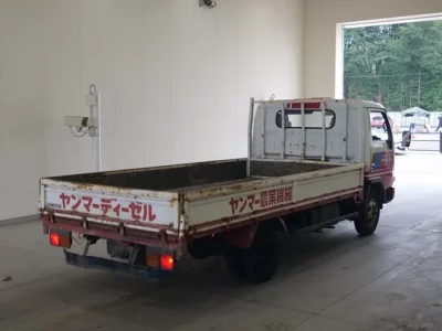 Nissan ATLAS