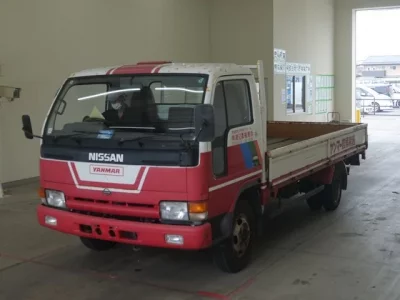 Nissan ATLAS