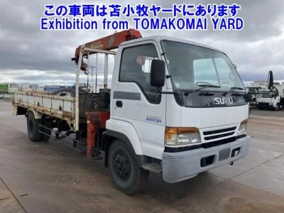Isuzu JUSTON