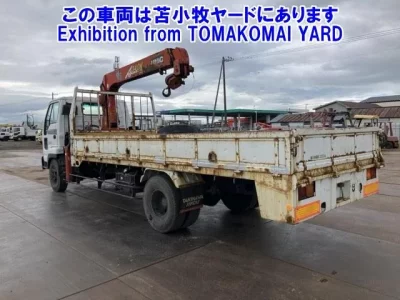 Isuzu JUSTON