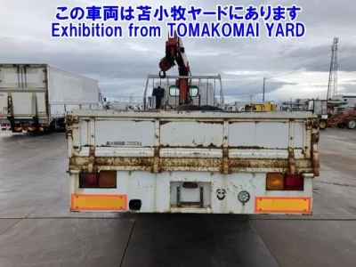 Isuzu JUSTON