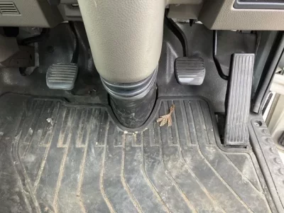 Nissan ATLAS