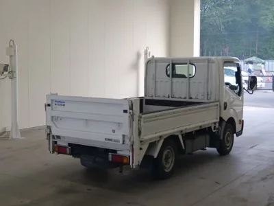 Nissan ATLAS