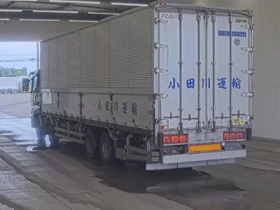 Mitsubishi SUPER GREAT