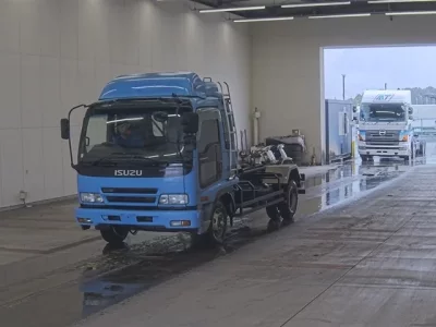 Isuzu FORWARD