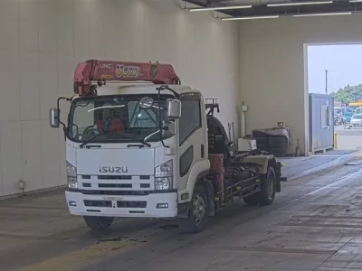 Isuzu FORWARD
