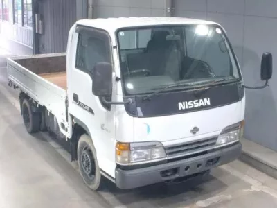 Nissan ATLAS