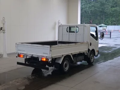 Nissan ATLAS