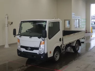 Nissan ATLAS