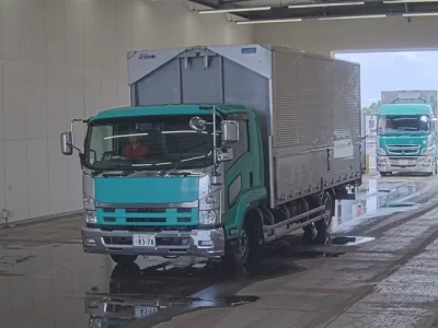 Isuzu FORWARD