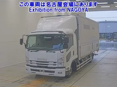 Isuzu FORWARD