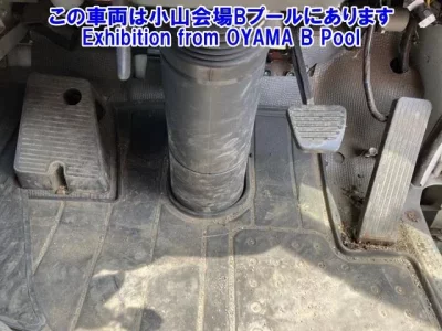 Nissan ATLAS