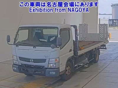 Nissan ATLAS