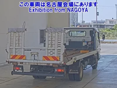 Nissan ATLAS