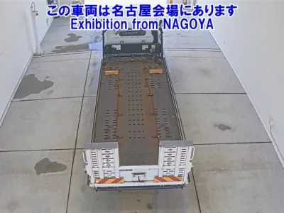 Nissan ATLAS