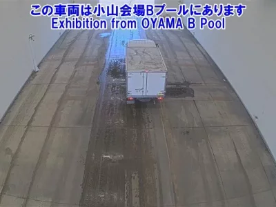 Toyota TOYOACE